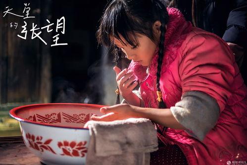 av天堂在线观看,揭秘av天堂在线观看之旅